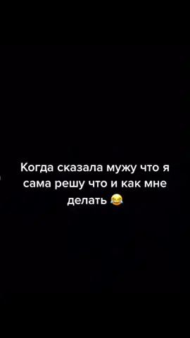 Жиза😂😂😂 #рек😂 #рекомендации