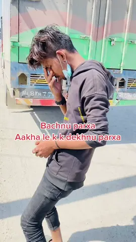 Solti lai Ali pugenaxa 😂😂😂😂😂