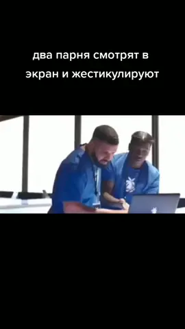 #рек #юмор #мембезприкола