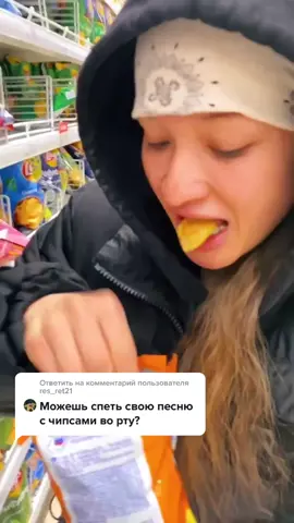 Ответ пользователю @res_ret21 с чем ещё спеть ?) лайкаю Новых в инсте MARIMLIVE ❤️#сахарнаявата