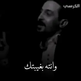 رائد ابو فتيان | وانته بغيبتك طاريي ما مر بيك | ستوريات انستا حالات واتساب تصميمي 2021 #اكسبلوررررر_تفاعلو_لايك_متابعة_فديتكم