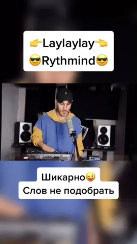 Как же здорово у него получилось 😏 #beatbox #битбокс #music #огонь🔥 #музыка #рек #bit #бит #рекомендации #голайк