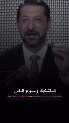 #طعام_الخير #محمد_نوح #حركةالاكسبلور_لايك_فولو_متابعه #ادعموني_حتى_استمر #صباحكم_معطر_بذكر_الله #كلمات_ #سوء_الظن #جدة_الان