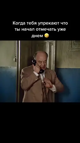 #староедоброе #киноссср #советскоекино #1мая #пасха #праздник #прикол