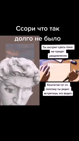 #дуэт с @animebatl