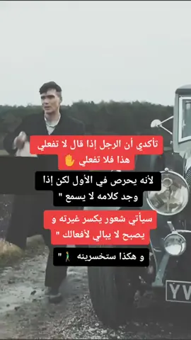 ان شاء الله يلحقك ميساج ✋