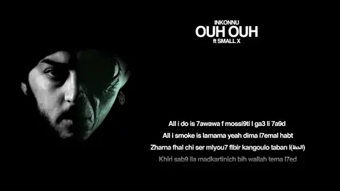 #rap #morocanraplyrics #elgrandetototeam❤️⚡️ #shayfeen #zawacity4forlife #shaobi #smallx #ouanza #albumarabi #inkonnu #inko #arabi #west #inkonuuteam