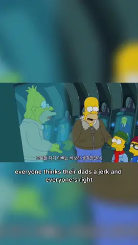 now this I can relate #clip #randomclip #thesimpsons #thesimpsonsclips #fyp #foryou #foryoupage #viral #zxycba #parati