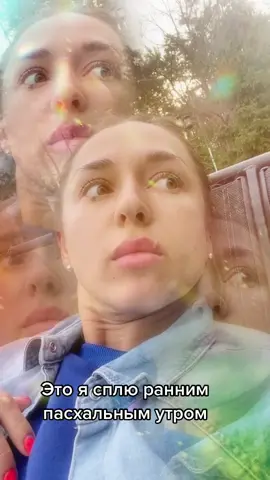 Астанавитеееесььь😱😱😱