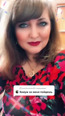 Ответ для @yurizhuravlev51