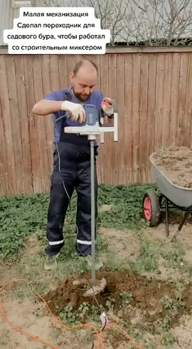 мне за эту разработку, ну вы знаете... дюже мощная штука этот Фиолент. Надо ещё адаптер пружинный замутить. #стройка #каркасник #лайфхак #стройкадома