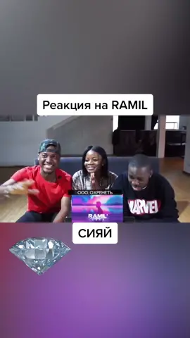 #reaction #tiktok #реакция #cute #like #lol #musically #настроение #популярный #хочуврек #хлчувтоп