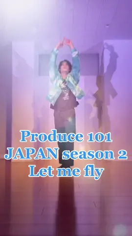 #expg#expgstudioosaka#BilliKane#ビリケン#Ryugo#produce101japanseason2#letmefly#dancecover#fyp#おすすめにのりたい@produce101japan_official