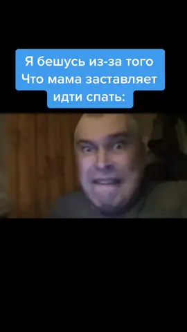 Генка-гренка пробил себе голову