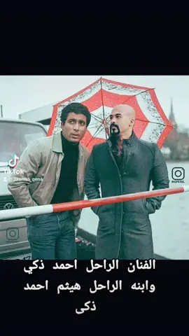 ع الاكسبلور علطول ♥️🔥.  #createdelight #أيام_صغري #طعام_الخير #آخر_كلام #لدي_أمل #bonita #explore