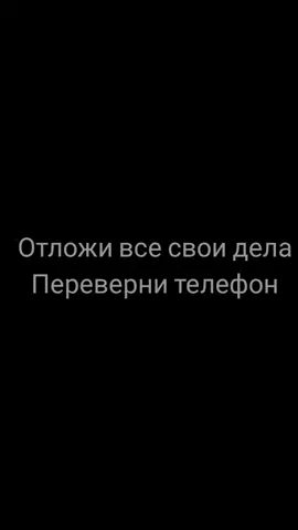 Цените то, что дали нам наши предки🎗 #9мая #деньпобеды #помнимлюбимскорбим
