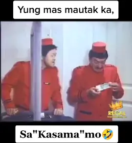 Lagot na..haha😂#foryoupage #foryou #fyp #anne82