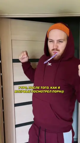 Сегодня ещё и День Матери! Не забудьте поздравить любимых Мам ❤️ Они всегда такие чуткие 😅 #деньматери #любовь #мама