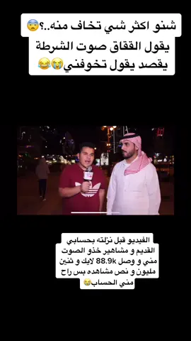 #لايك #فولو #اكسبلورر #كومنتات #SHEINgiving