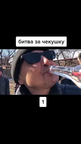 круче мк