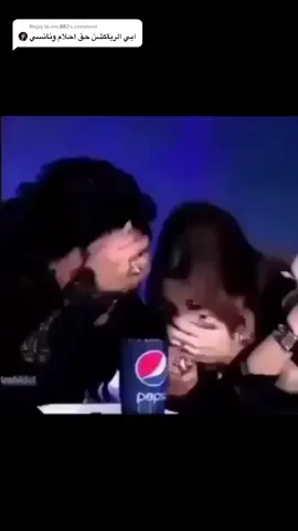 Reply to @mn.882 عوافي 🦦❤️