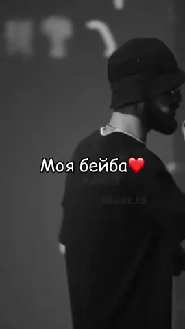 Fire man😍 #hajime #miyagi #andypanda #миягиэндшпиль #hajime95
