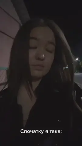 І нічого зайвого🤤