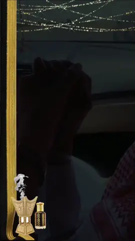 #ابوي #اكسبلور #عيد #عيد_سعيد #ابويا #الغالي #اكسبلورررررر #عيد_الفطر_المبارك