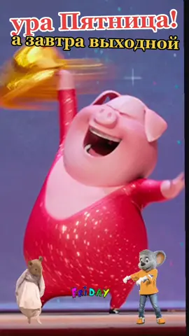 #музыкальнаяоткрытка #lanasol85