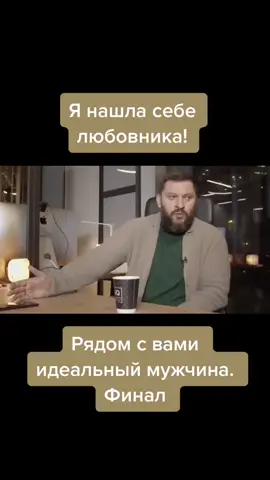 #alenkaclab #аленкаразговорподушам