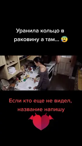 #кино #ужасы #фильмыужасов #кинотоп #страшноевидео