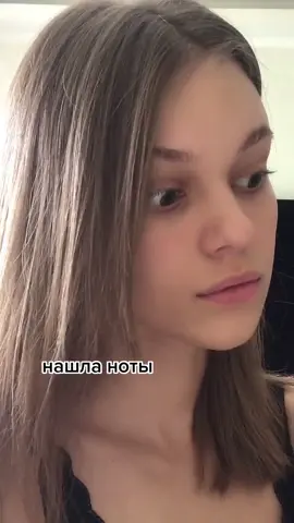 Середина-жесть