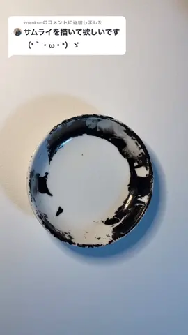 @znankun への返信 テストが終わったので今日からまた絵を描き始めます🔥