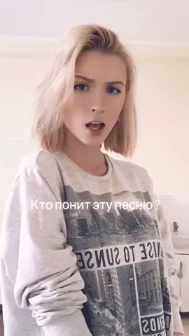 Кто чем занимается? 🥵 #МамаЯПоелDanone #рекомендации #врекомендациях #рекомендация #реклама #нужновсемзнать #ПокаПакет #рекомендую #врекомендации #р