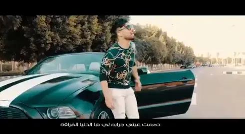 الفنان معتز نجم الدين#🎬🎬💛♥♥😍💕🧡🌺🌹💜🎤