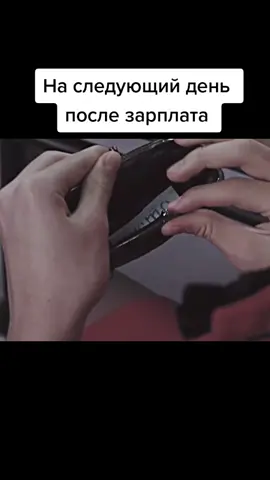 #lapenko #рекомендации #мемы #лапенко