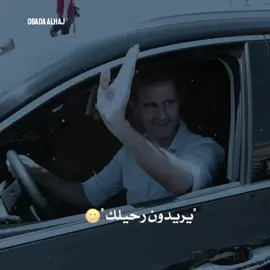 مبروك بو حافظ تم تسجيل الدخول الجيش الأسد #💙💙