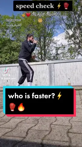 #كورد #الجزائر #العراق #السعوديه #فلسطين #الاردن #المغرب #boxing #alhamdulillah #fypage #fypシ #foryoupage #fyp #اكسبلور #meerasie #viral #foryou