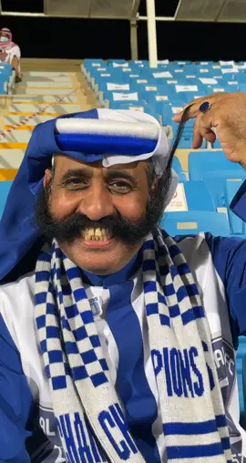 سنتين يربي الشنب 👨🏻-#الهلال #الاتحاد #النصر #الاهلي #الشباب #خالد_العليان