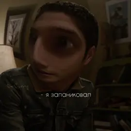 не знаю что это, но мне было смешно #волчонок #teenwolf #стайлзстилински #скоттмакколл #лиамданбар #хочуврек #рек #fyp #stilestilinski #scottmaccall