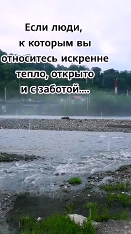 #сосмыслом #фразысосмыслом #мудрыеслова