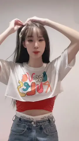 ถ้าเธอเป็นเสือ เราเล่นบทเหยื่อเก่งนะ ig:_NoeyNiiz🐰💗