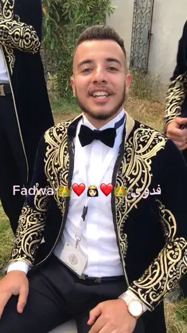 #الزين_آش_سماه_الله #الزين_سميتها #فدوى #fadwa  #❤️ #👑 #💙 بغينا كلشي يدخول انستغرام تما كنشروا الأسماء لي عيدوزو ومتنساوش #اكسبلوررررر #👸🏻 #😍