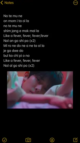 FEVER-Enhypen #lyrics #enhypen #fever #kpop #kpopers #fyp #fypシ #engene