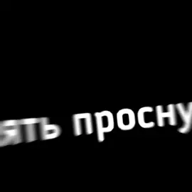 #рекомендации #футажиподмузыку #футажыначорномфоне #футажы