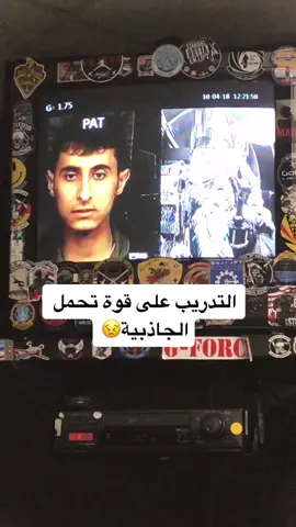 اصعب شي مريت فيه بحياتي، بعد ما خلصت نمت ٢٠ ساعة 😰