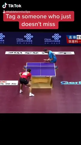 The wall #foryoupage #fyp #tabletennis #pingpong #amazing #zhangjike #samsanov #tabletennisclips #viral