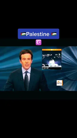 #palestine #palestinetiktok #gazza #freepalestine #arab #muslim #islam #domeoftherock #nanuofficial1