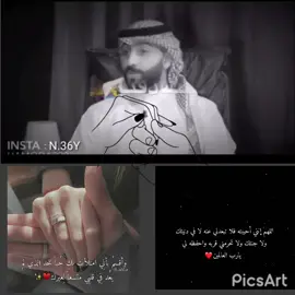 #قابلتك #صدفة #اكسبلور_2021 #حالات_واتساب #المانيا_سوريا #كلام_حب #محمدسعد #لايكاتتت #حب #حبيتكك #اشتقت #❤️❤️❤️❤️❤️❤️