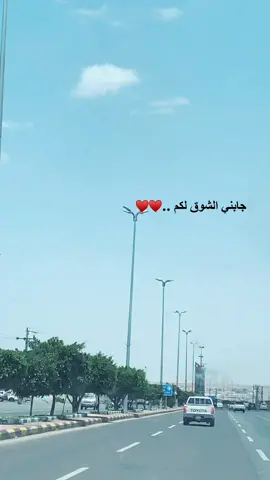 جابني الشوق لكم هيهيهبهيهي                                     #اكسبلور #تابعني #لايك